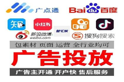 SEM账户优化案例：提升广告ROI